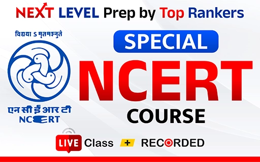 UPSCOnlineCourse-0308b87f35c77739231eecff243e5f40b0